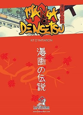 crazy-platypus-jeu-de-role-manga-no-densetsu-mnd-en-telechargement-gratuit-2.jpg